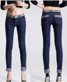 Calça Jeans Fashion